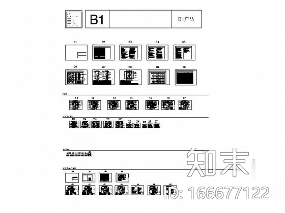 [上海]现代舒适小户型2居室室内设计CAD图施工图下载【ID:166677122】