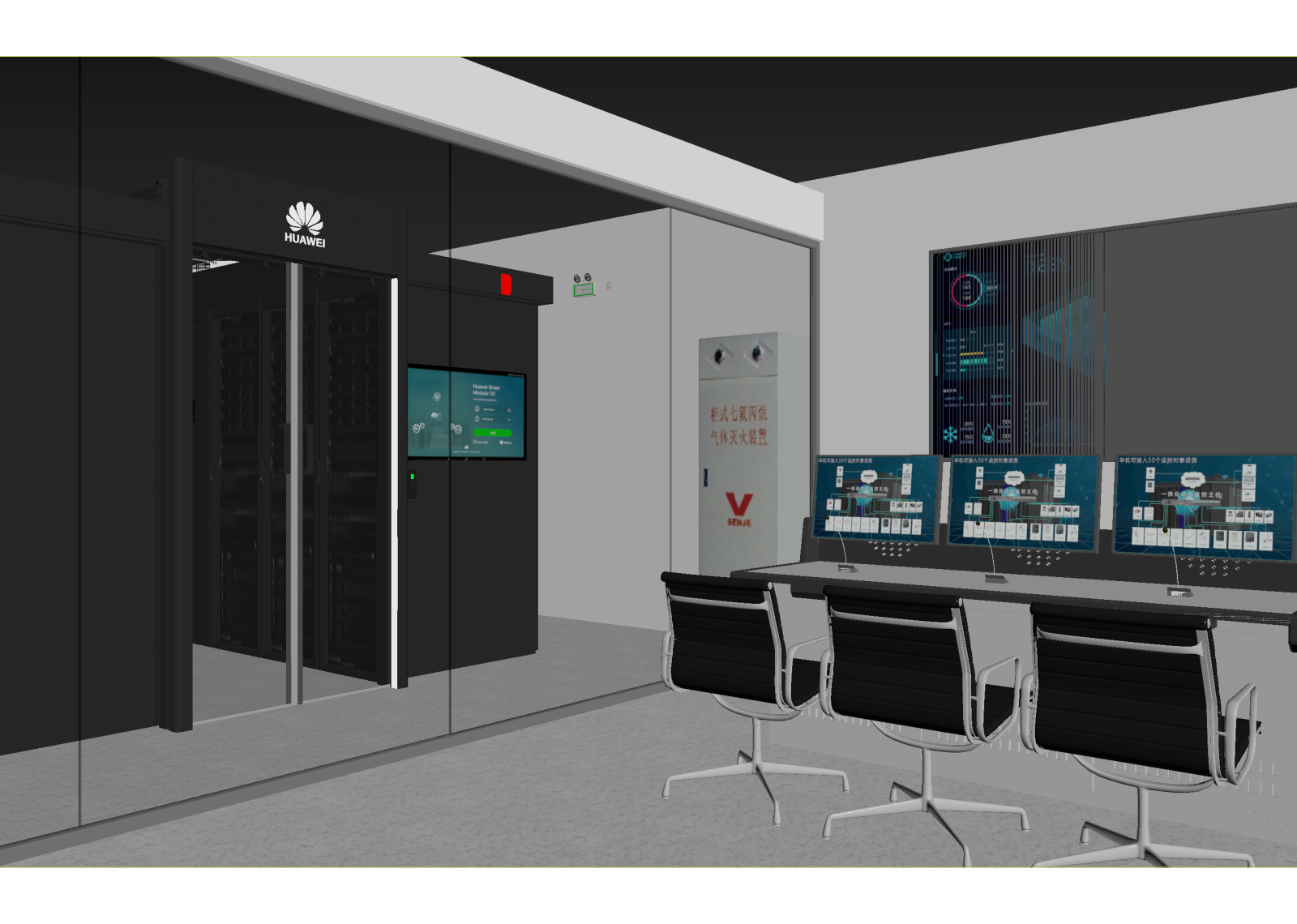 现代指挥中心3D模型下载【ID:1215135512】