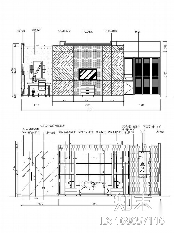 酒店豪华包间设计图cad施工图下载【ID:168057116】