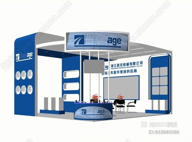现代展厅SU模型下载【ID:645980089】