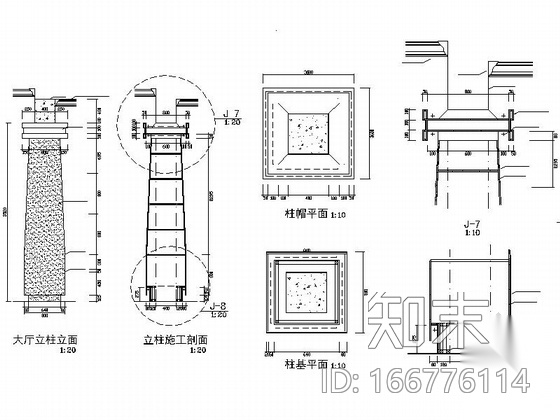 现代办公楼室内装饰工程施工图cad施工图下载【ID:166776114】