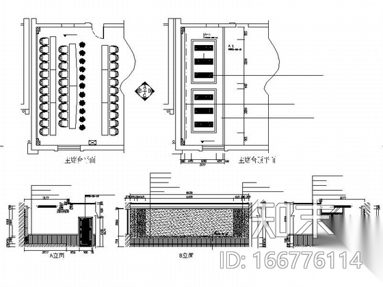 现代办公楼室内装饰工程施工图cad施工图下载【ID:166776114】
