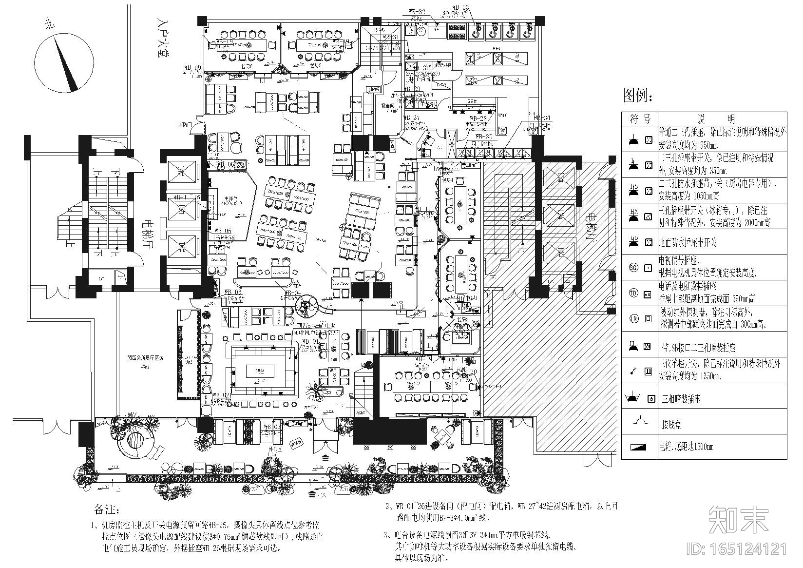 胡桃里音乐餐厅室内装饰施工图施工图下载【ID:165124121】