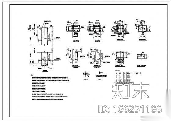 自动电扶梯通用图纸cad施工图下载【ID:166251186】