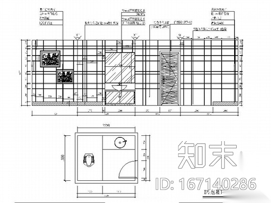 [厦门]高档KTV包厢室内装修施工图（含效果）cad施工图下载【ID:167140286】