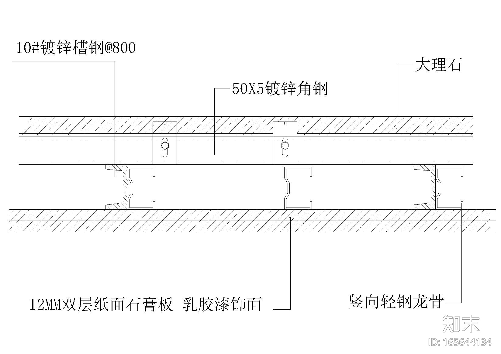 室内卫生间，挑梁，幕墙，包柱等通用节点施工图下载【ID:165644134】