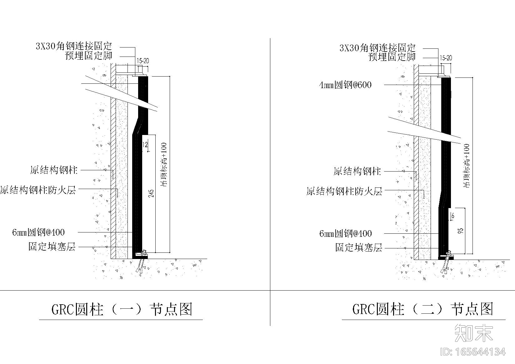 室内卫生间，挑梁，幕墙，包柱等通用节点cad施工图下载【ID:165644134】