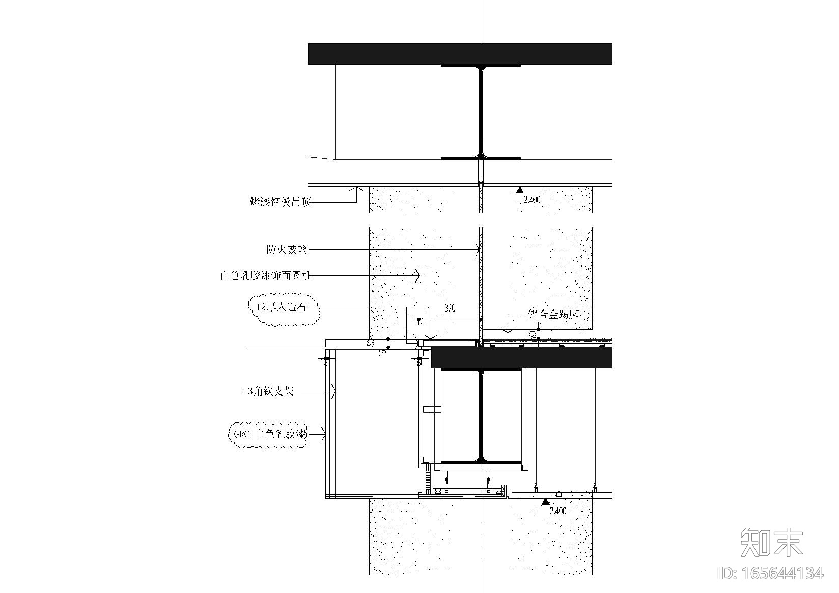 室内卫生间，挑梁，幕墙，包柱等通用节点cad施工图下载【ID:165644134】