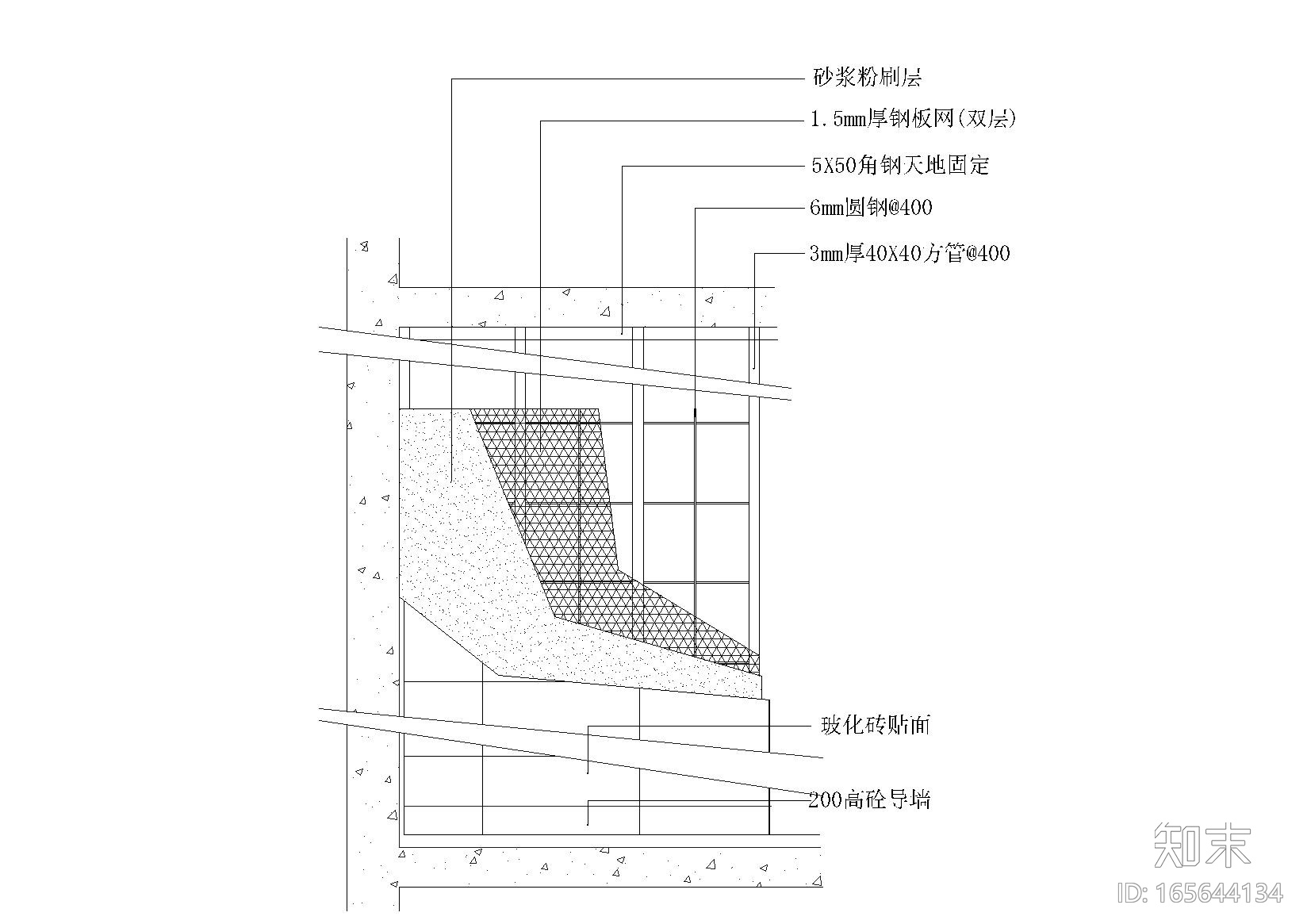 室内卫生间，挑梁，幕墙，包柱等通用节点cad施工图下载【ID:165644134】