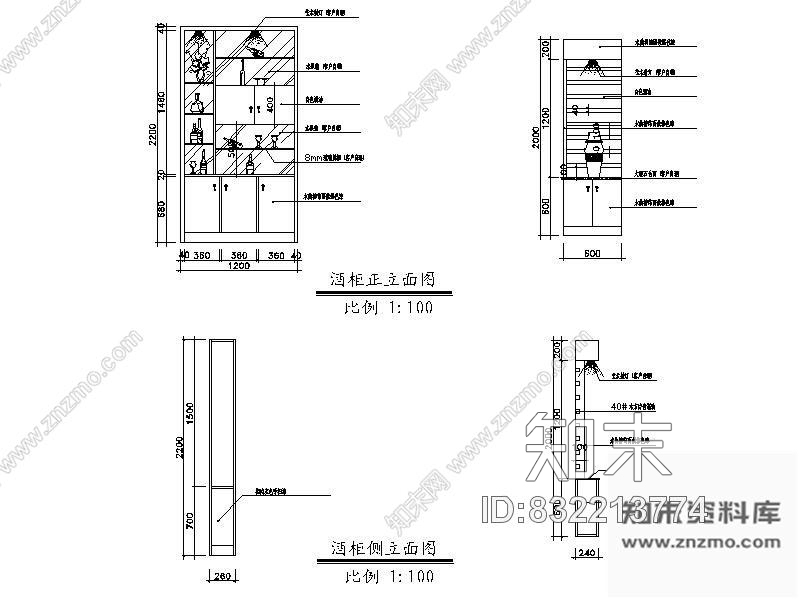 图块/节点家居酒柜详图cad施工图下载【ID:832213774】