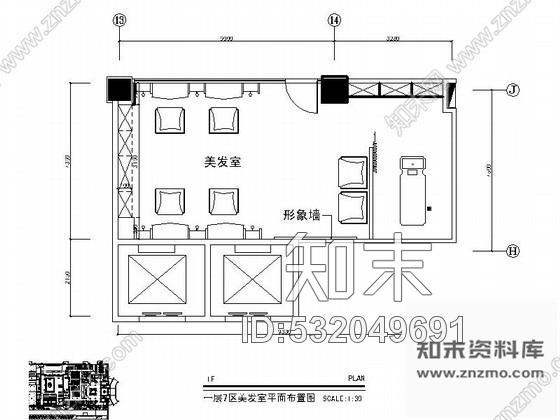 施工图知名酒店美发室装修图cad施工图下载【ID:532049691】