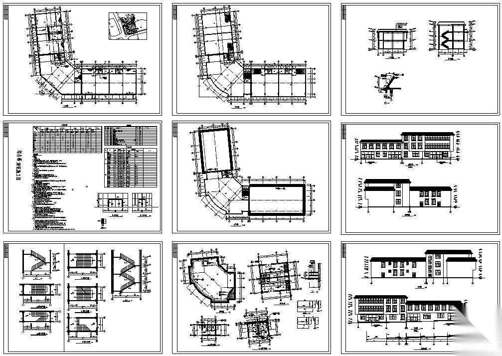 7套商住综合楼建筑设计方案初设图CAD施工图下载【ID:151452124】