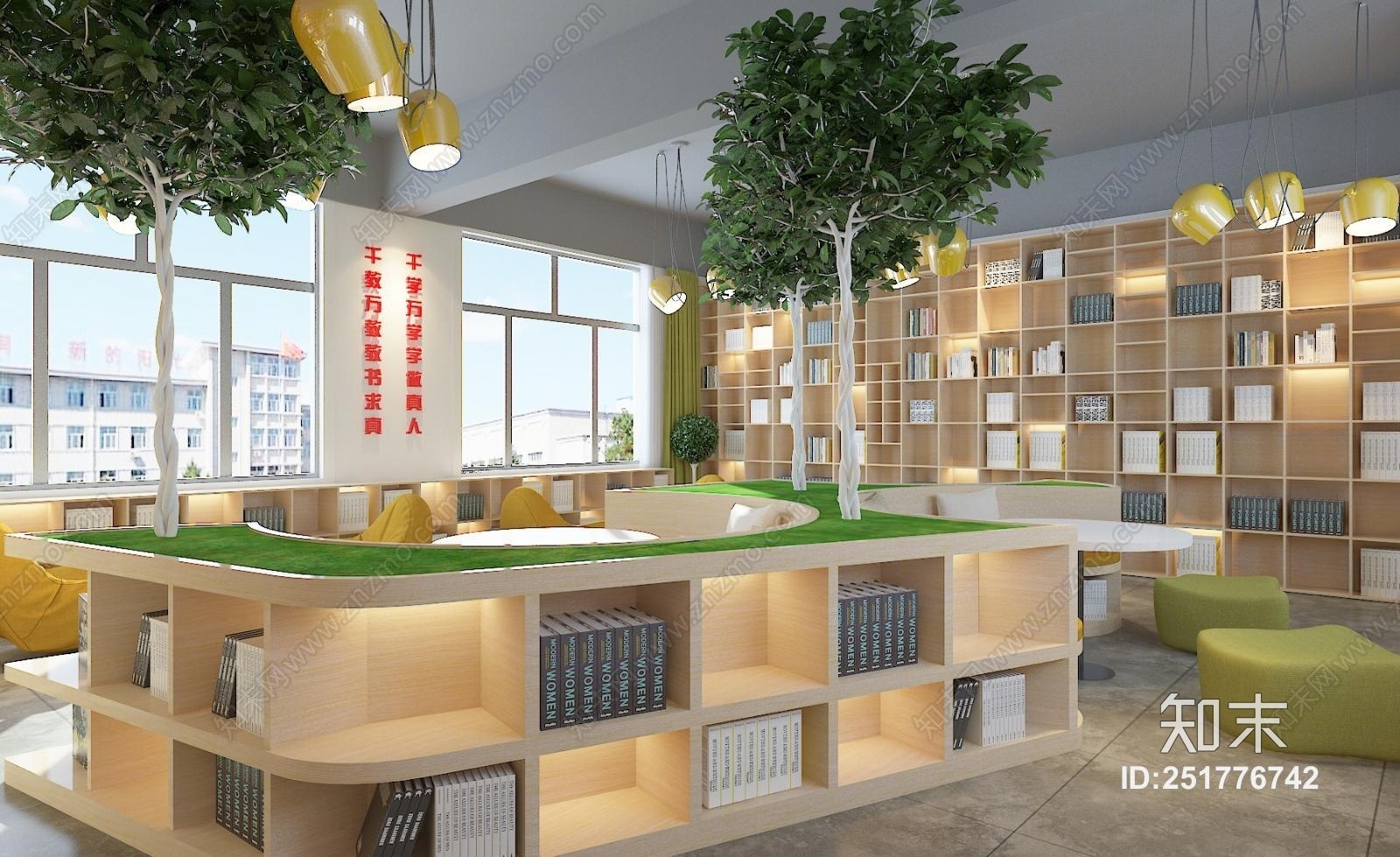 工业风休闲书吧3D模型下载【ID:251776742】
