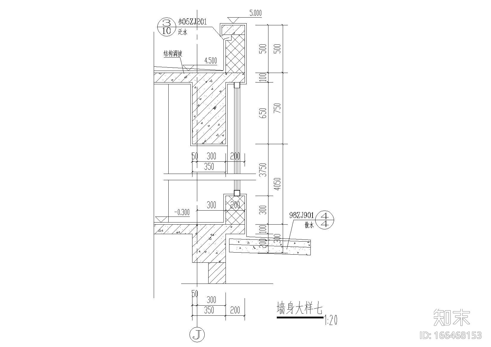 明框玻璃幕墙（幕墙防火，明框纵横剖等）施工图下载【ID:166468153】