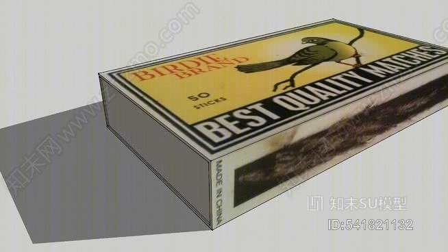 香烟SU模型下载【ID:541821132】