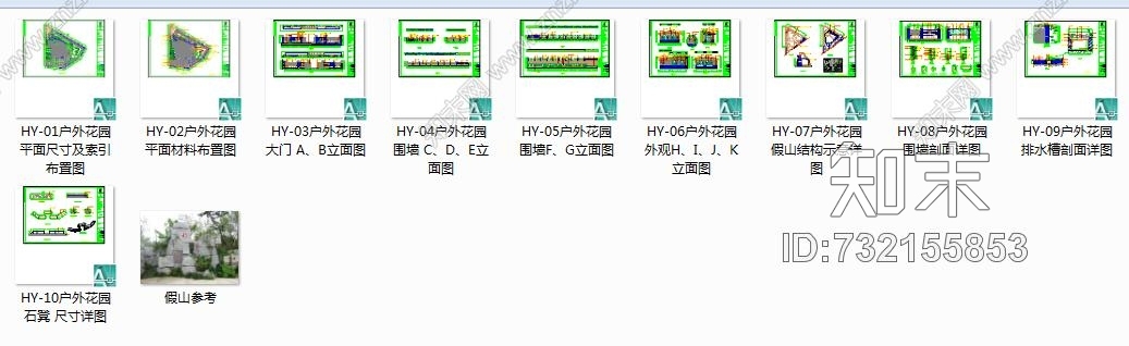 东方高尔夫101欧式奢华别墅CAD施工图一套施工图下载【ID:732155853】