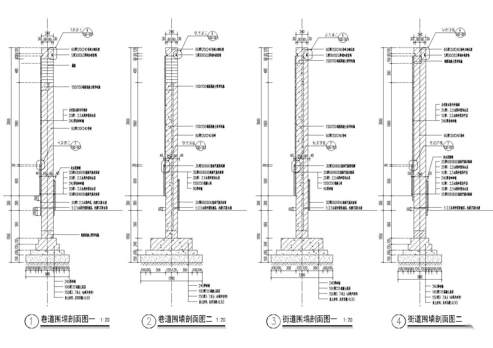 ​[北京]泰禾中央别墅区地块景观设计施工图施工图下载【ID:160714126】