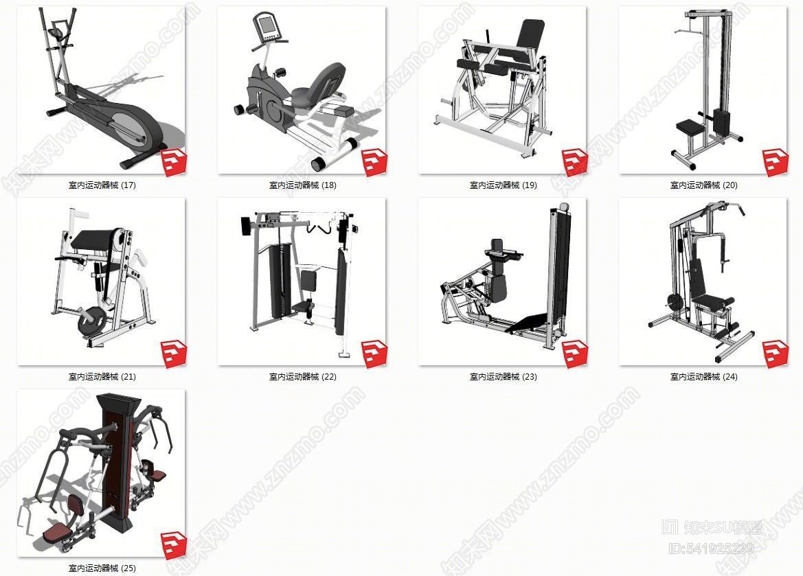 现代风格健身房设备SU模型下载【ID:541925239】