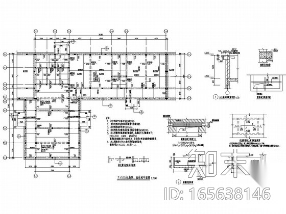 砖混结构校园幼儿园结构施工图(含建筑图)施工图下载【ID:165638146】