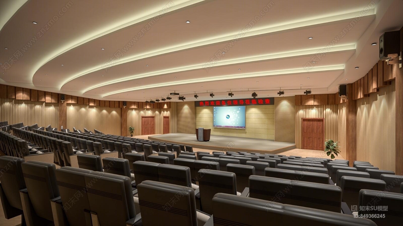 现代风格报告厅SU模型下载【ID:849366245】