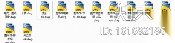 [大连]现代简约大型图书馆室内设计CAD施工图（含效果图...cad施工图下载【ID:161682186】