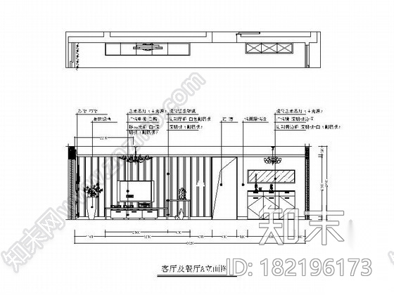 [广州]某四室两厅两卫设计装修图cad施工图下载【ID:182196173】