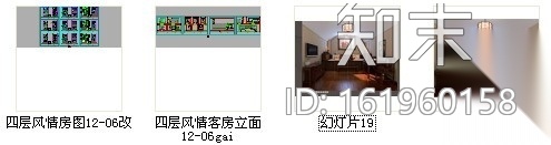 [陕西]五星级豪华酒店陕西风情客房装修施工图（含效果）cad施工图下载【ID:161960158】