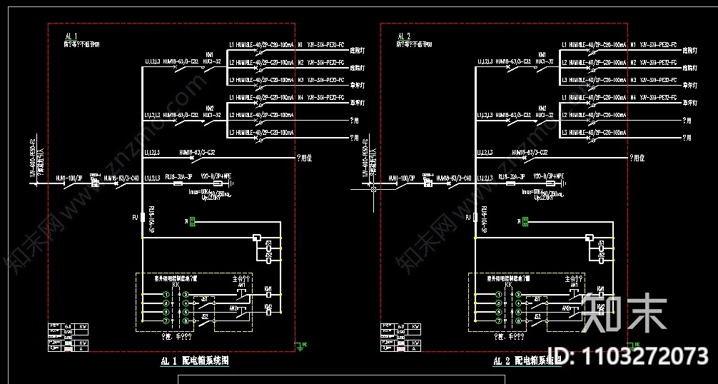 泉秀公立小学新建工程施工图下载【ID:1103272073】