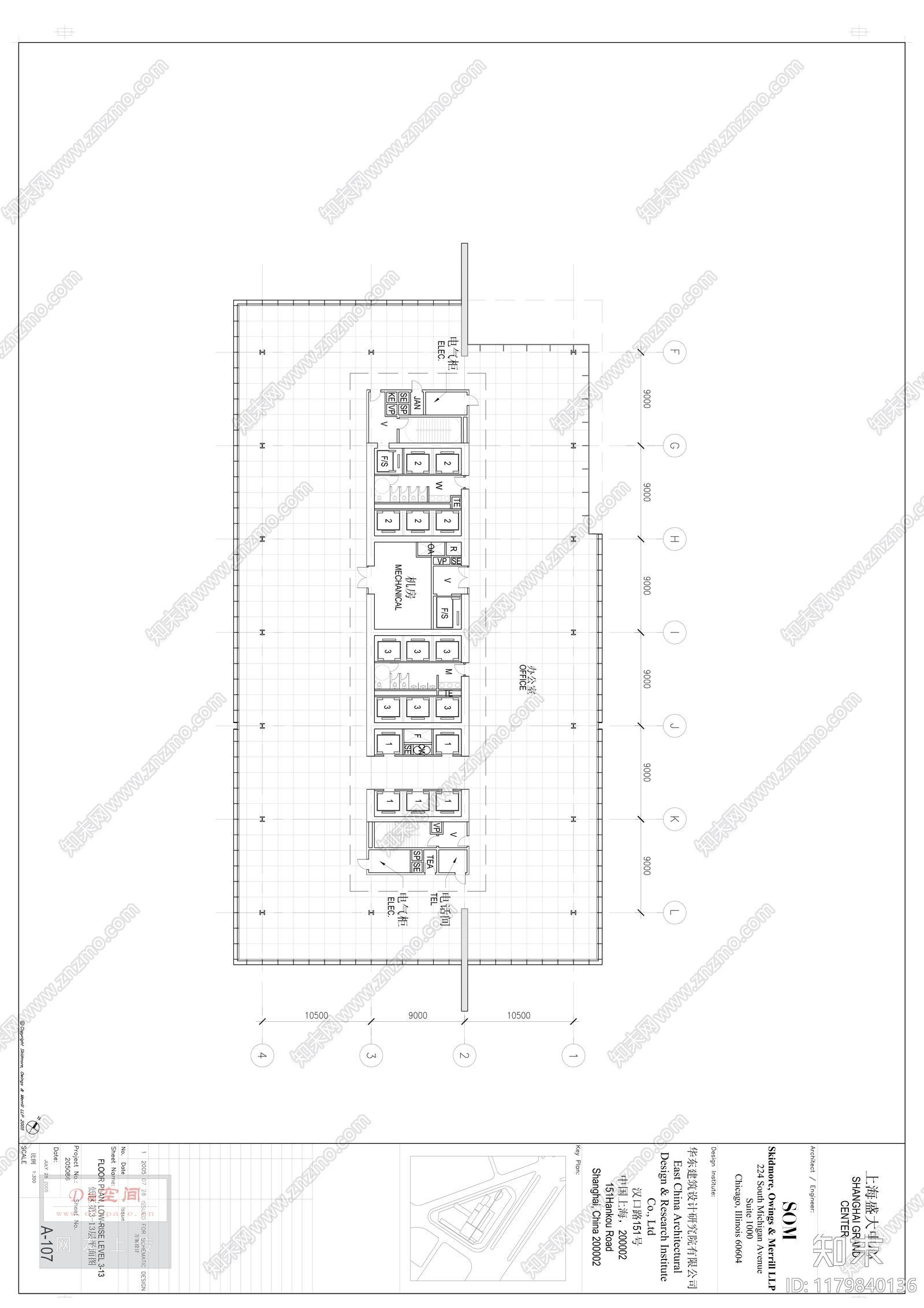 [som&ecadi]上海盛大中心建筑设计-jzsck.taobao.com下载【ID:1179840136】