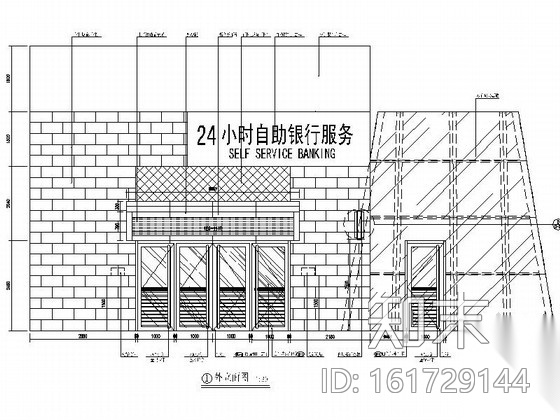 [北京]现代国有控股综合金融服务机构支行装修施工图cad施工图下载【ID:161729144】