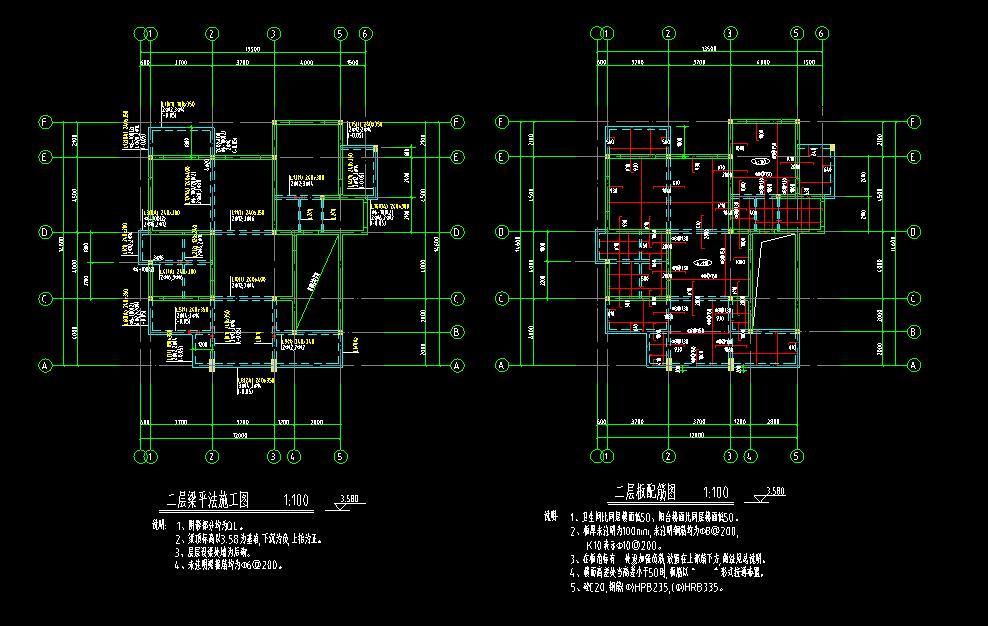 四层别墅建筑设计文本包含效果图+施工图施工图下载【ID:149872105】