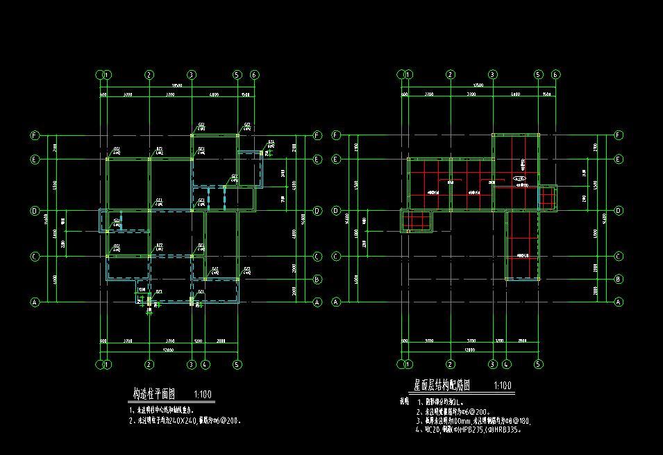 四层别墅建筑设计文本包含效果图+施工图施工图下载【ID:149872105】