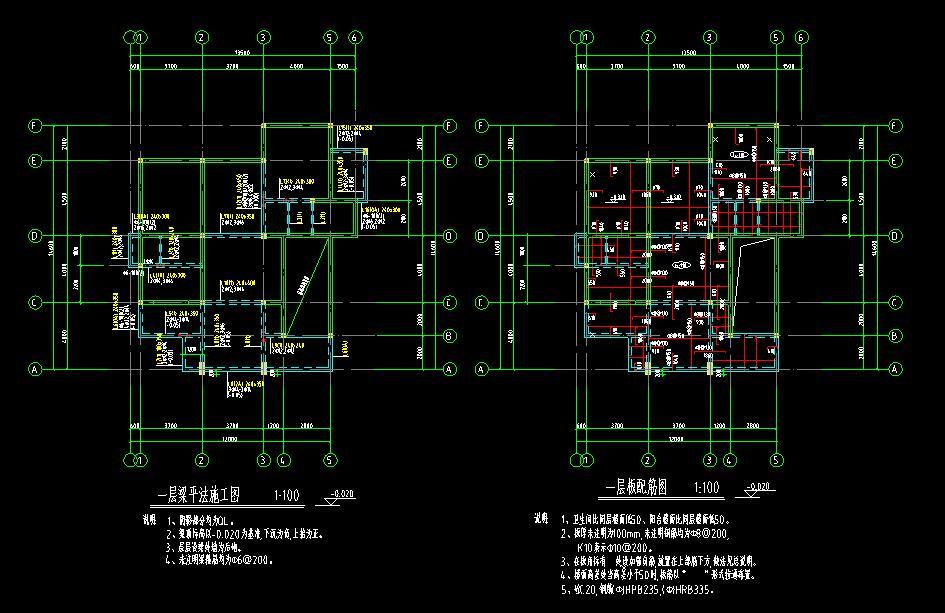 四层别墅建筑设计文本包含效果图+施工图施工图下载【ID:149872105】