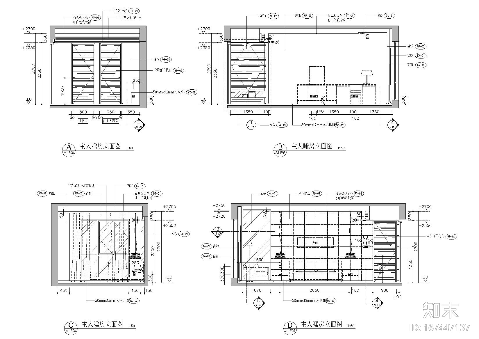 [珠海]梁志天_东方傲景峰项目样板间施工图施工图下载【ID:167447137】