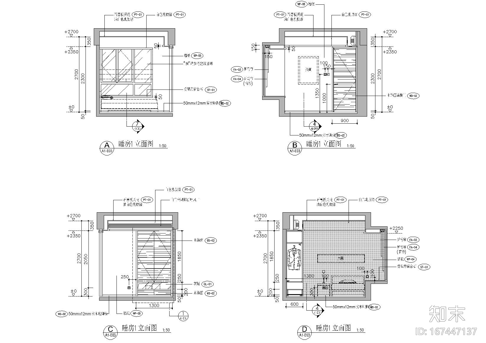 [珠海]梁志天_东方傲景峰项目样板间施工图施工图下载【ID:167447137】