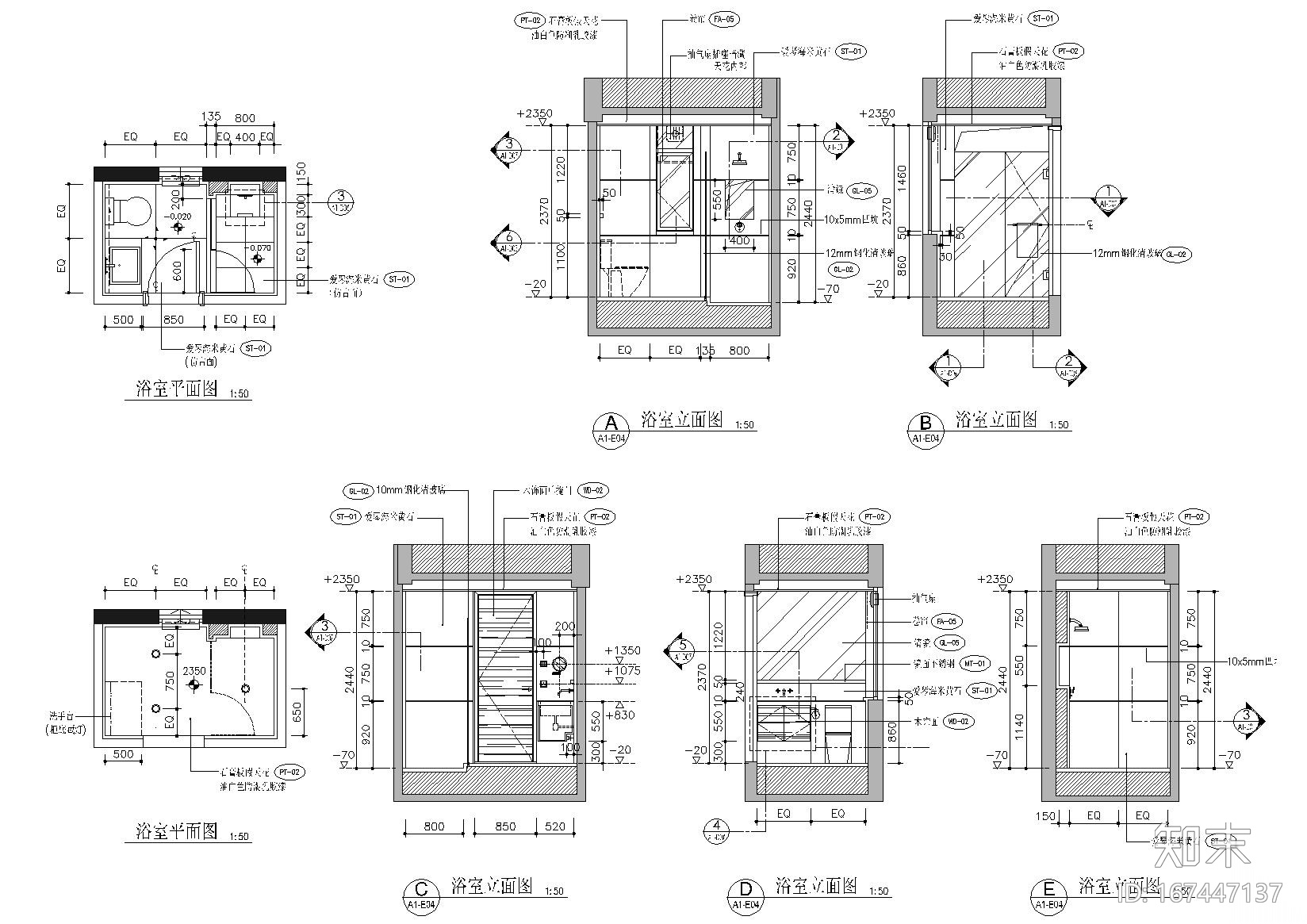 [珠海]梁志天_东方傲景峰项目样板间施工图施工图下载【ID:167447137】