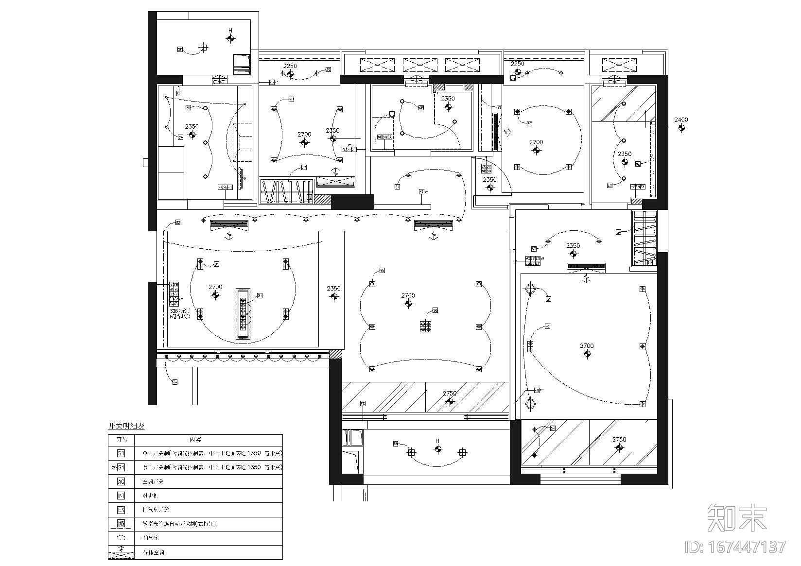 [珠海]梁志天_东方傲景峰项目样板间施工图施工图下载【ID:167447137】