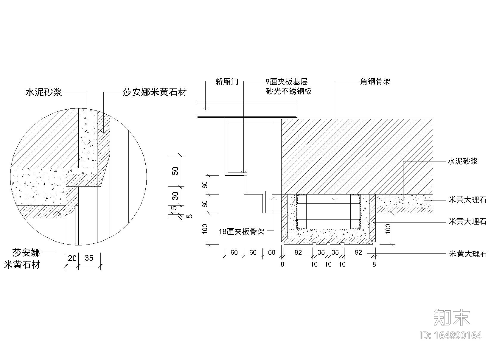 隔断，踢脚，装饰线，墙面等节点大样详图cad施工图下载【ID:164890164】