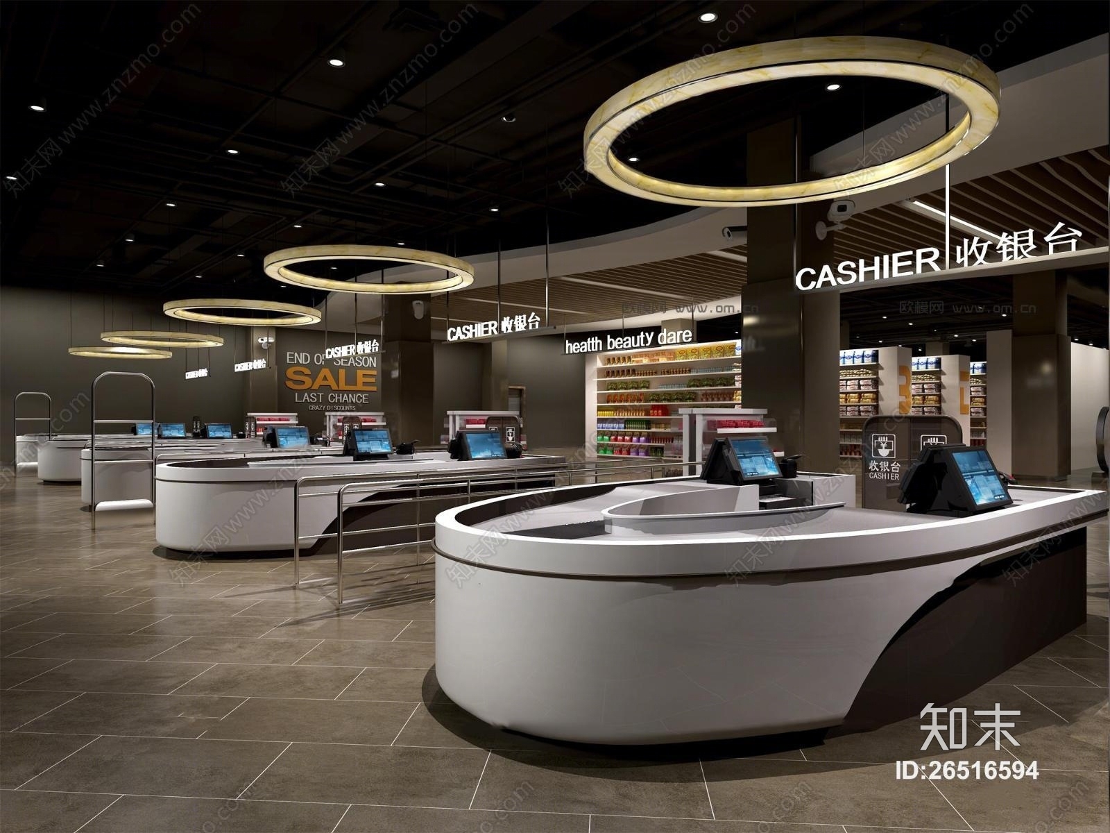 现代超市收银台商品货架组合3D模型下载【ID:26516594】