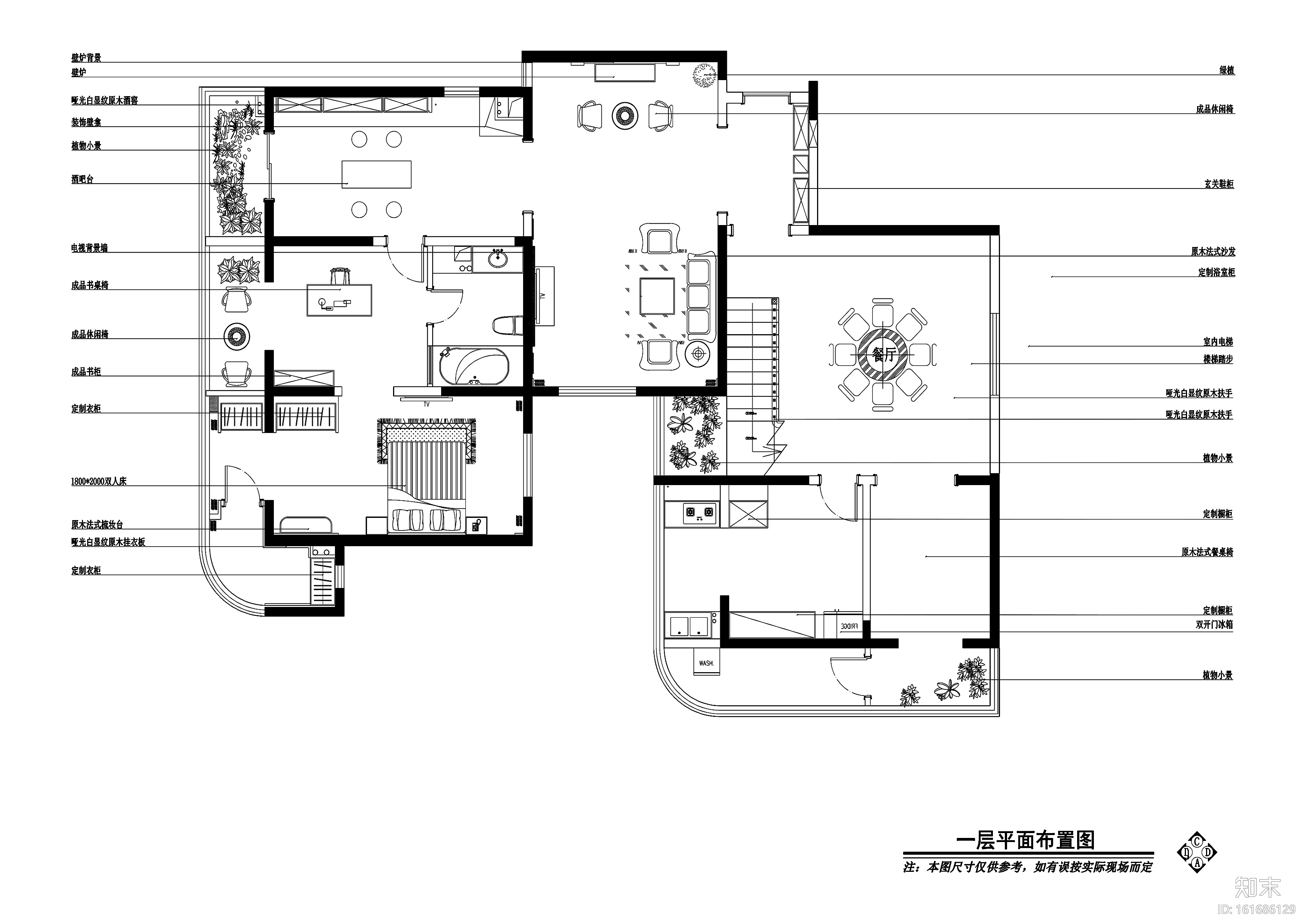 现代风格一居室私人住宅装修施工图+效果图cad施工图下载【ID:161686129】