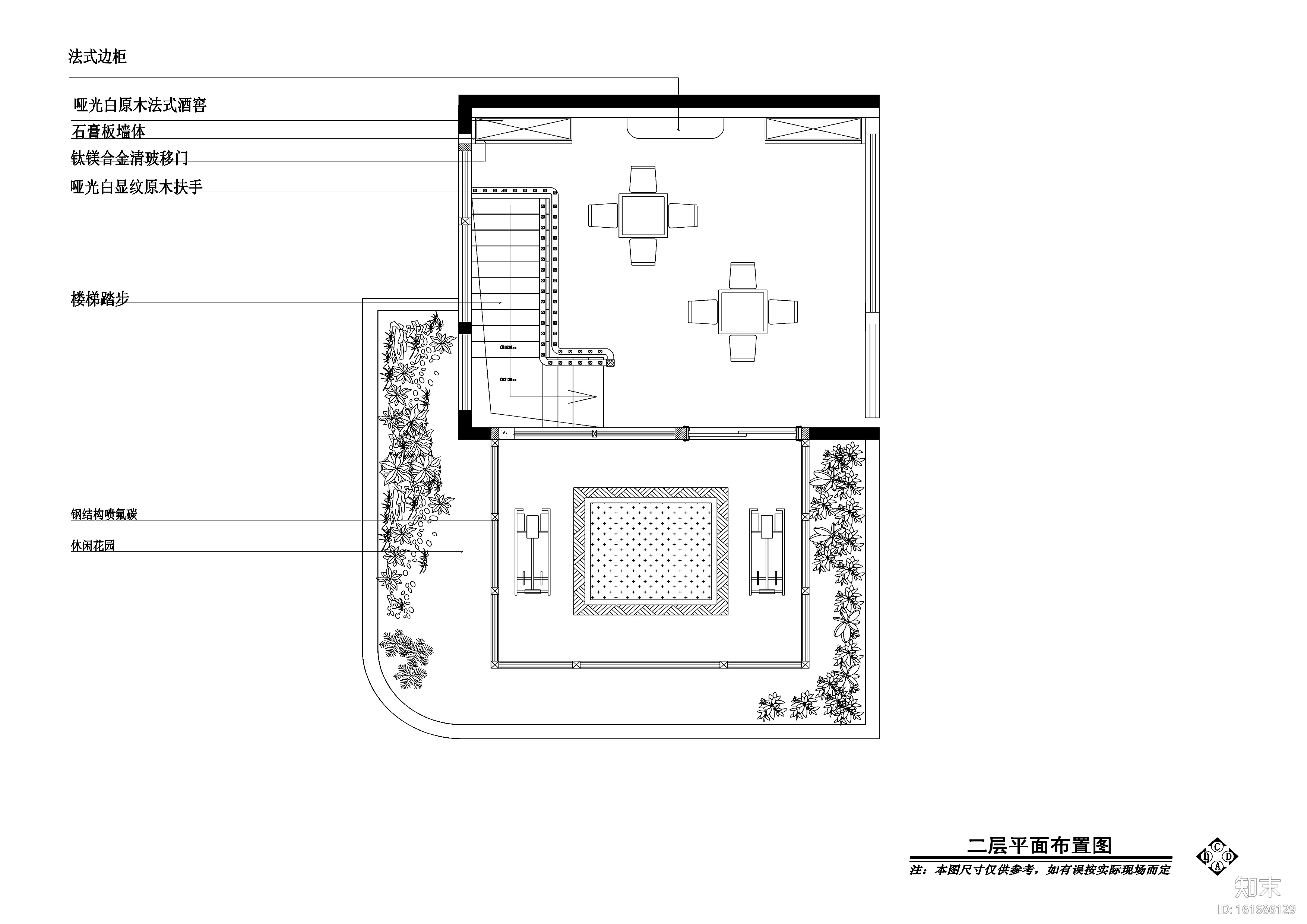 现代风格一居室私人住宅装修施工图+效果图cad施工图下载【ID:161686129】