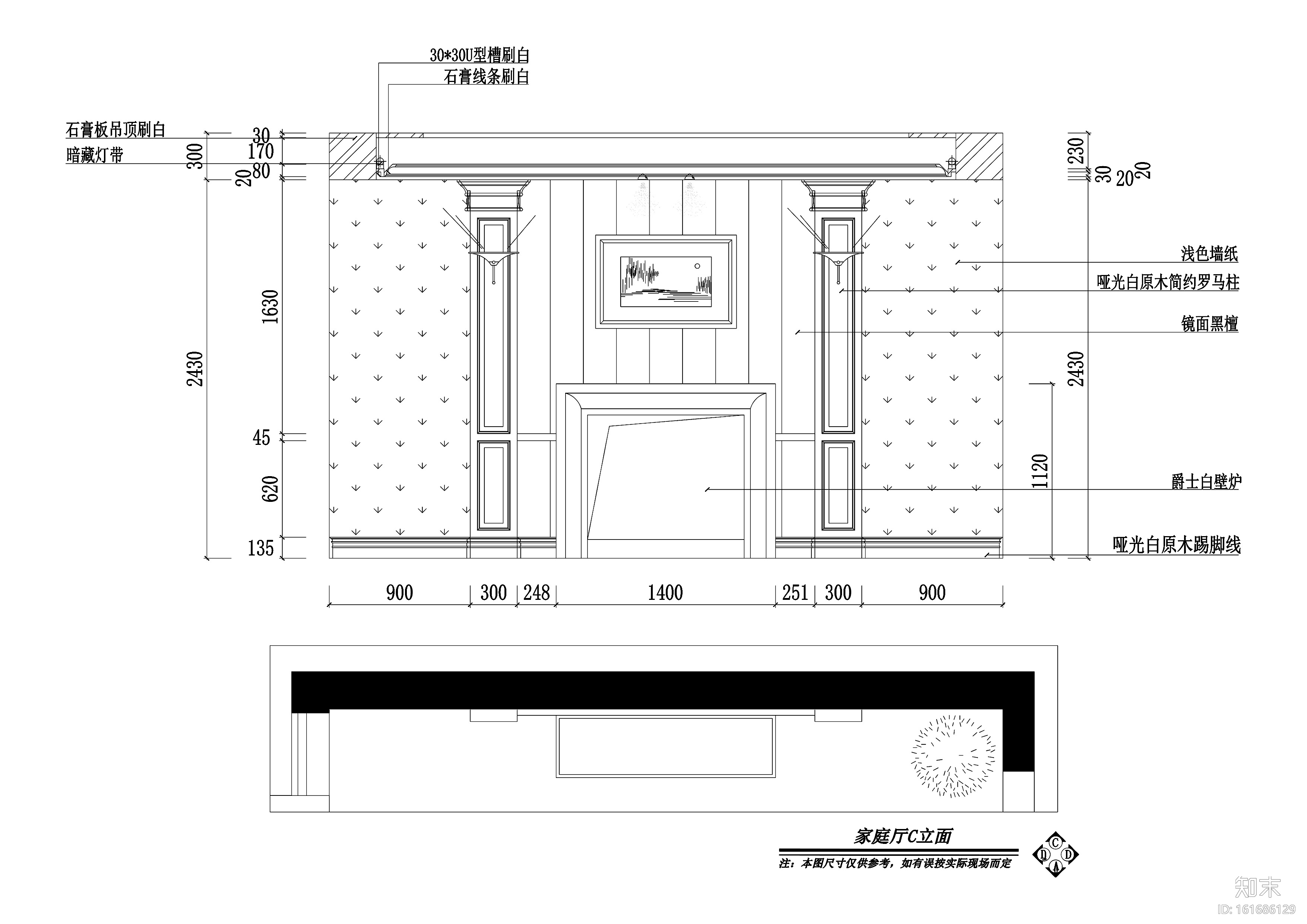 现代风格一居室私人住宅装修施工图+效果图cad施工图下载【ID:161686129】