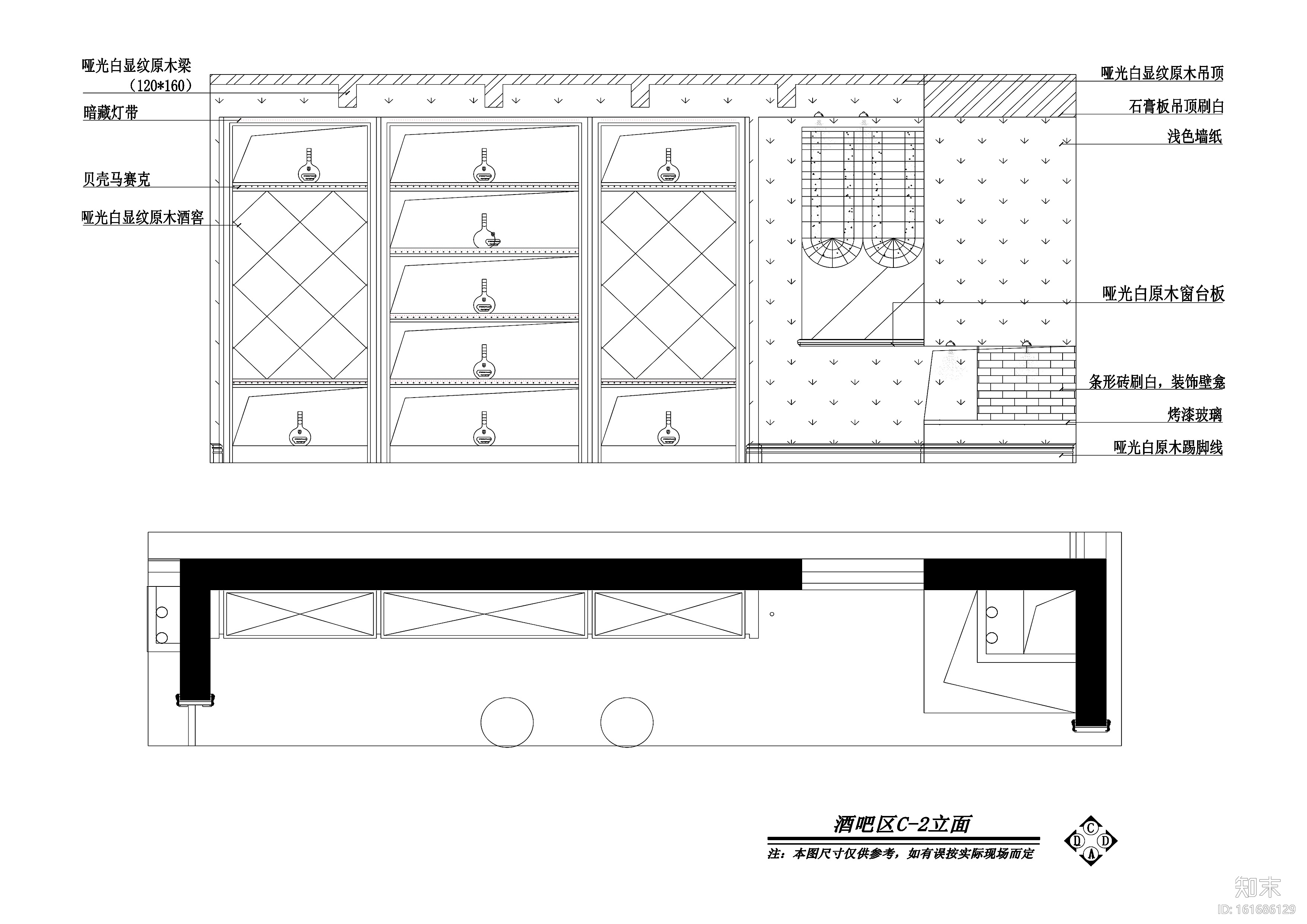 现代风格一居室私人住宅装修施工图+效果图cad施工图下载【ID:161686129】
