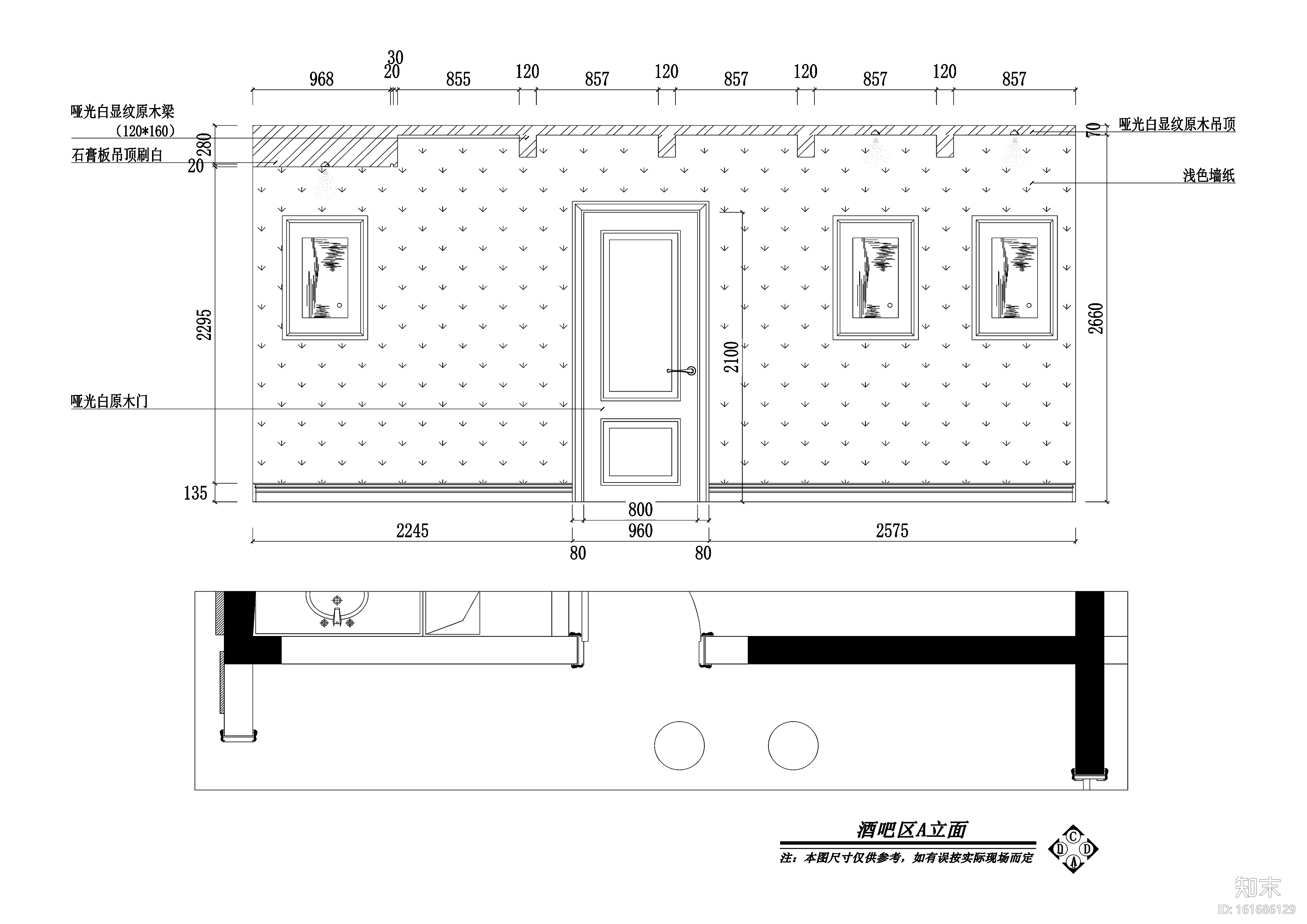 现代风格一居室私人住宅装修施工图+效果图cad施工图下载【ID:161686129】