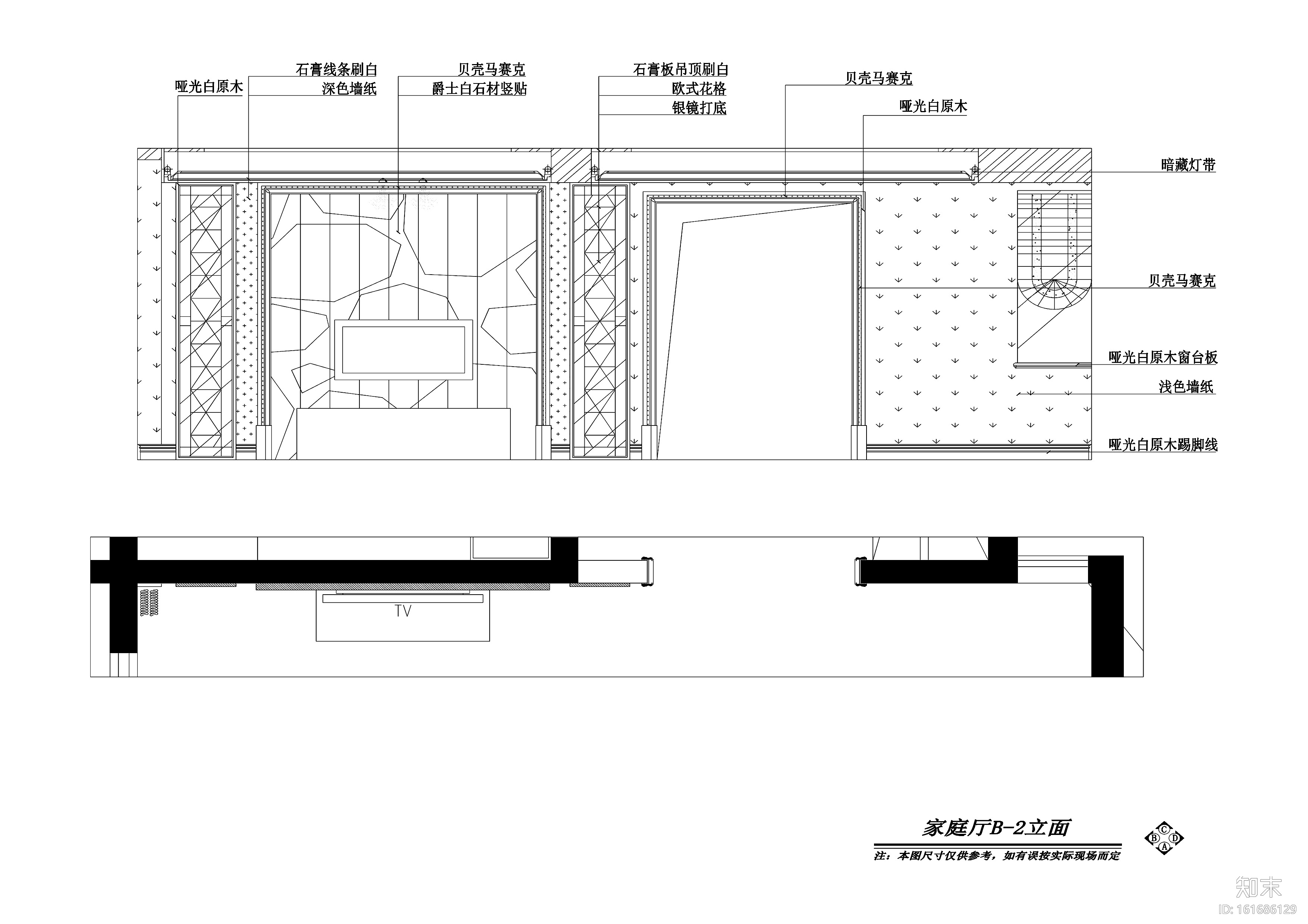 现代风格一居室私人住宅装修施工图+效果图cad施工图下载【ID:161686129】