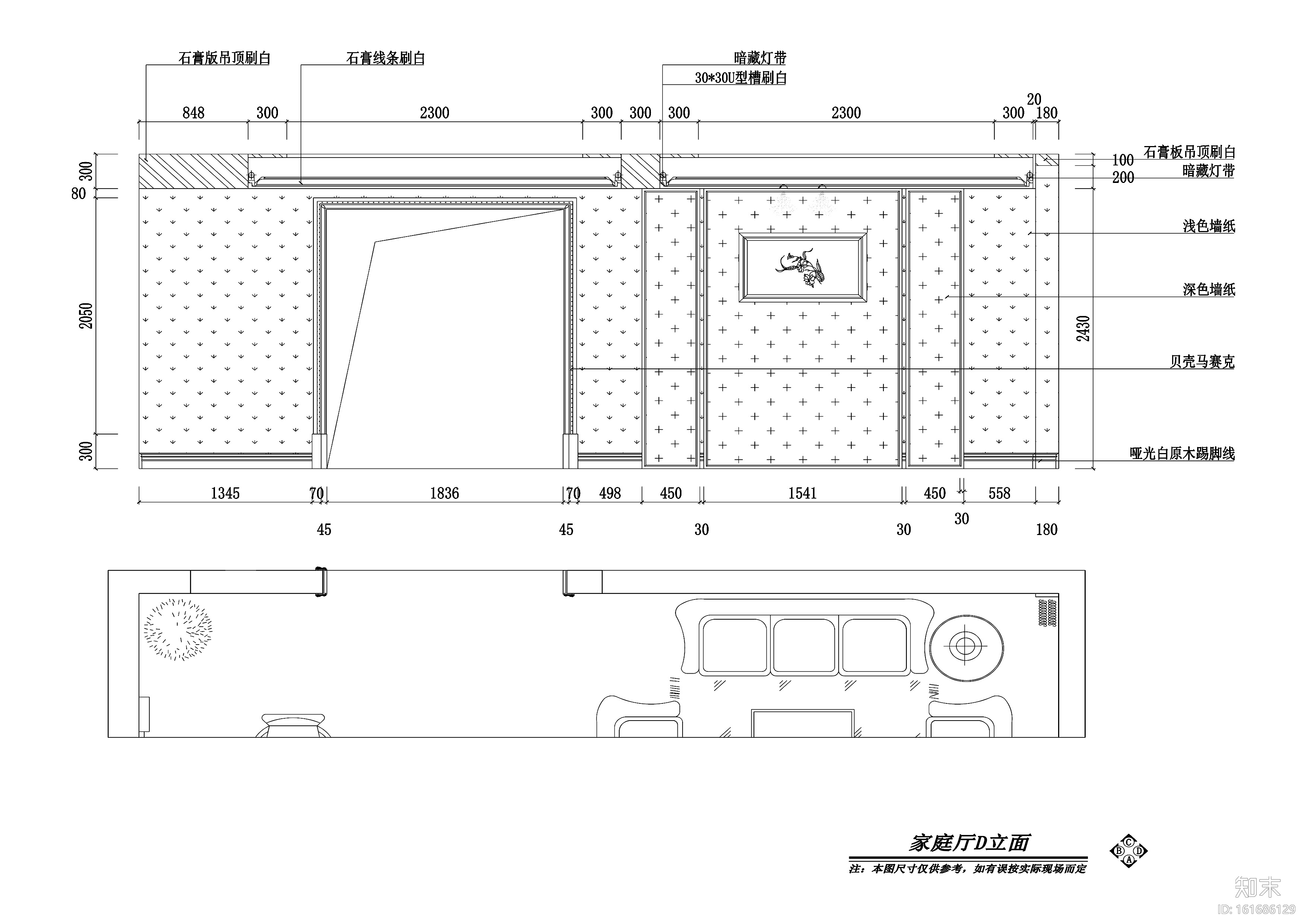 现代风格一居室私人住宅装修施工图+效果图cad施工图下载【ID:161686129】