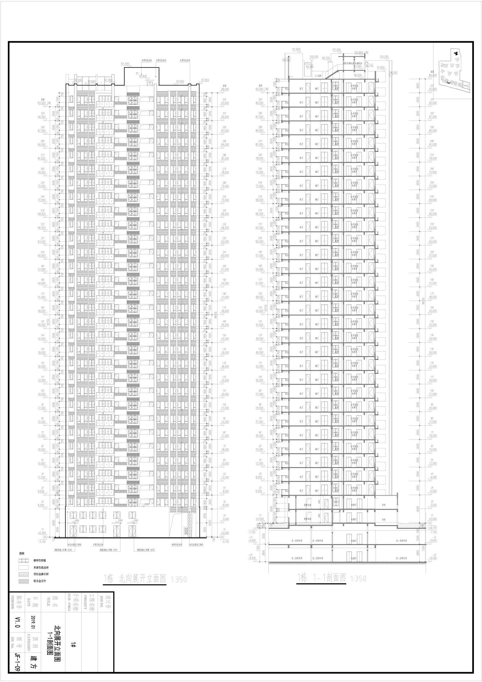 [惠州]现代风格住宅建筑方案文本 cad施工图下载【ID:149859166】