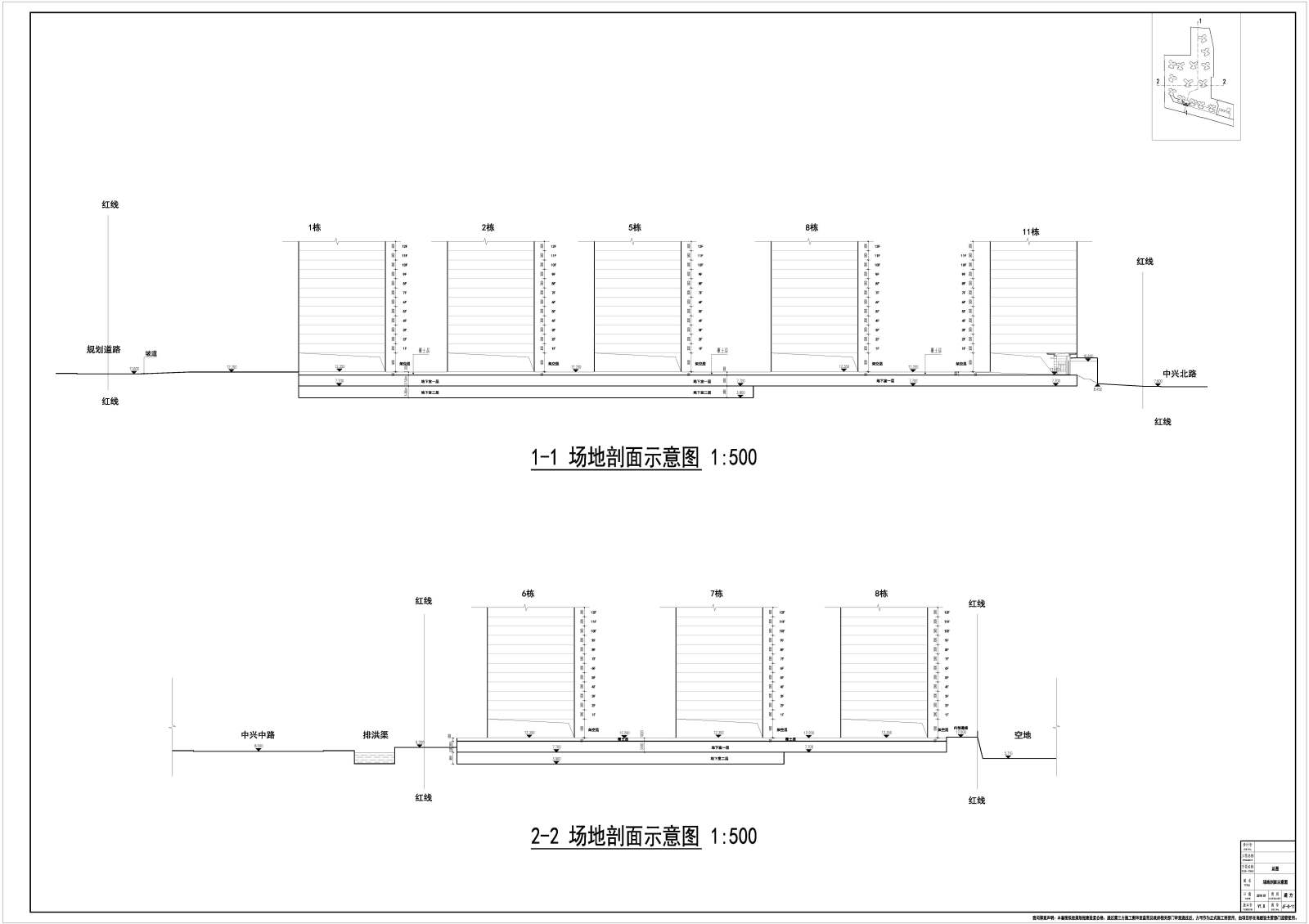 [惠州]现代风格住宅建筑方案文本 cad施工图下载【ID:149859166】