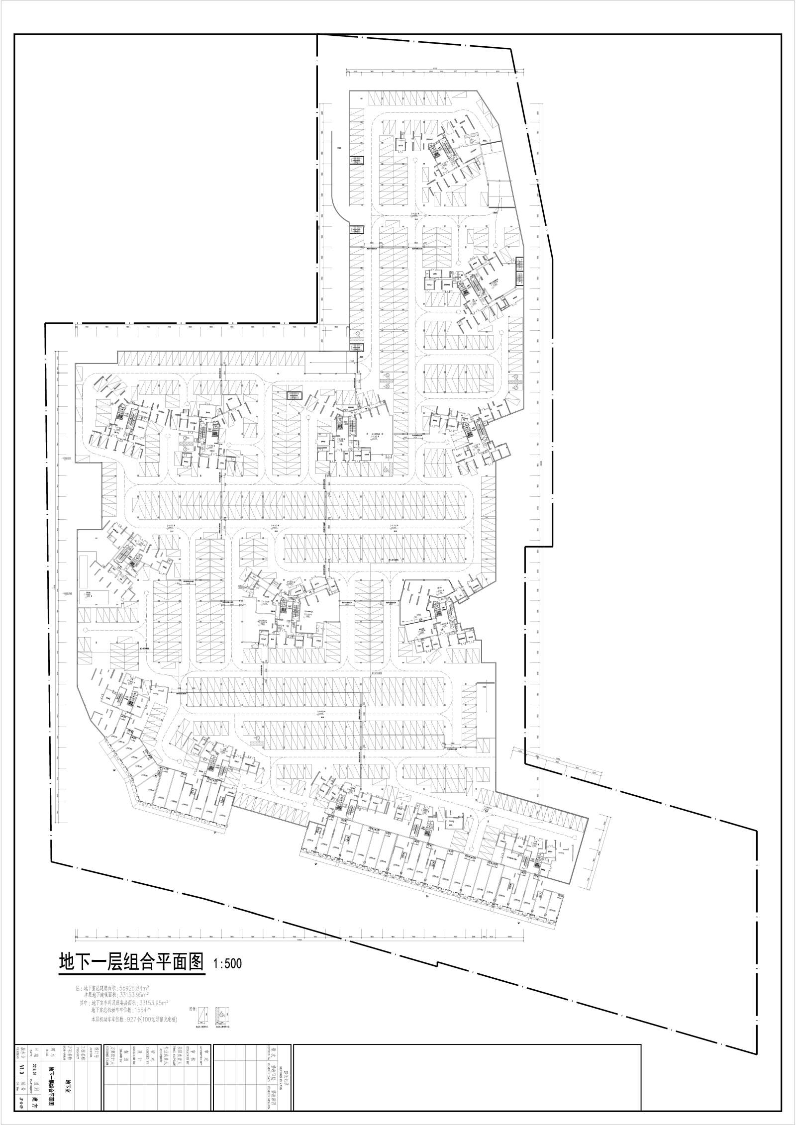 [惠州]现代风格住宅建筑方案文本 cad施工图下载【ID:149859166】