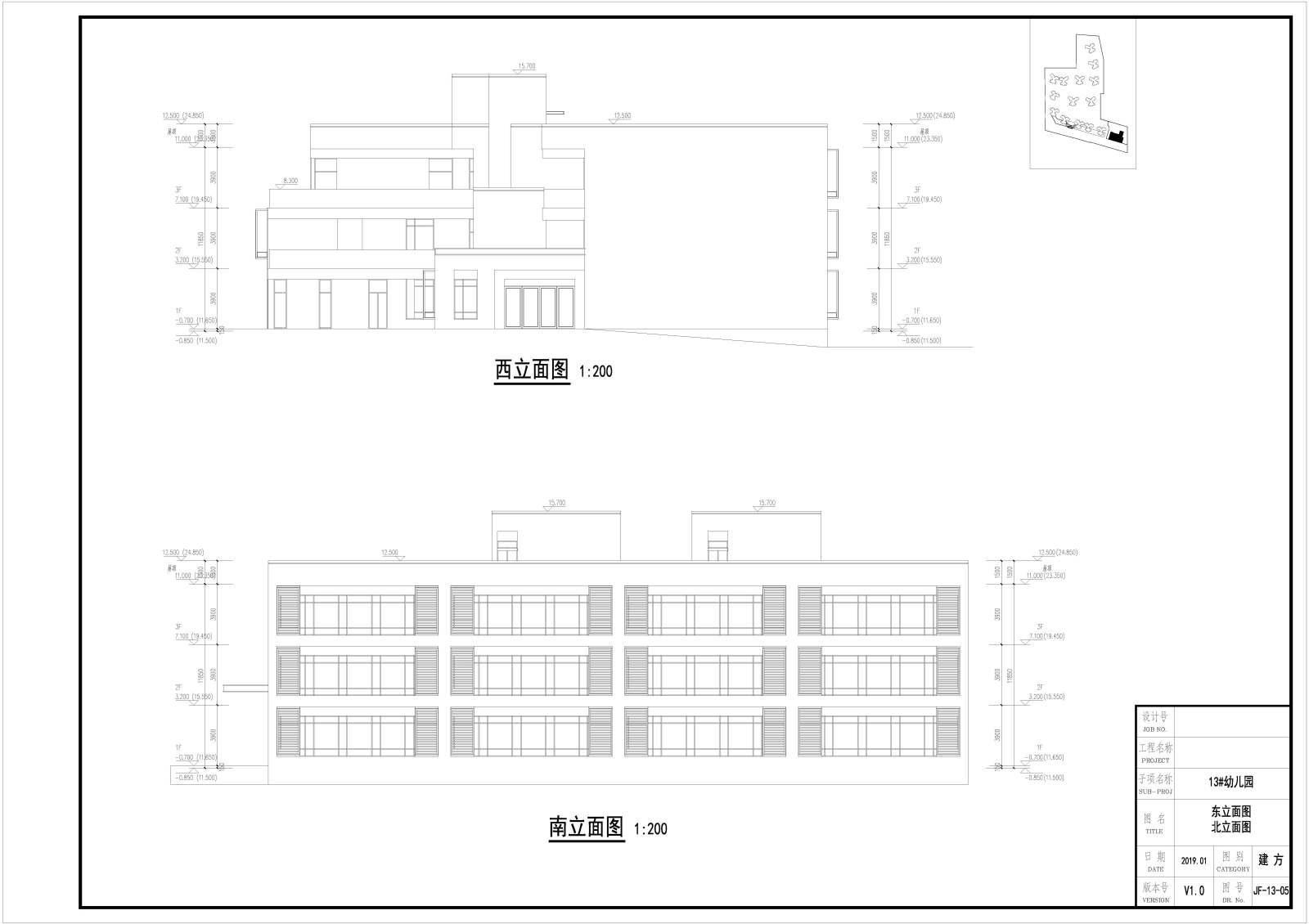 [惠州]现代风格住宅建筑方案文本 cad施工图下载【ID:149859166】